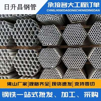 卢氏声测管桩基现场检测技术规定