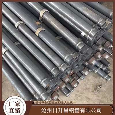 卢氏最薄的声测管壁厚可以到什么程度