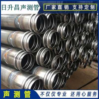 卢氏桥梁桩基声测管的施工工艺流程