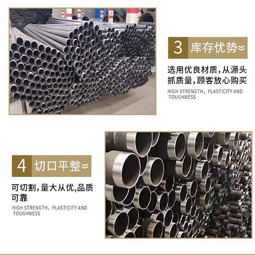 卢氏声测管用于灌浆和工程施工的注意事项