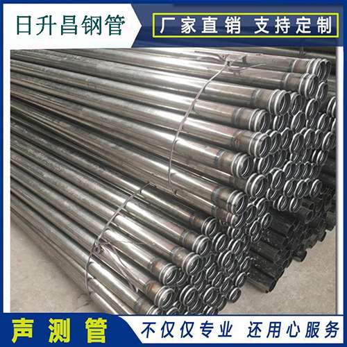 卢氏声测管在桥梁建筑工程中起什么作用？