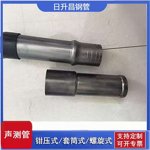 卢氏声测管检测前准备工作有哪些