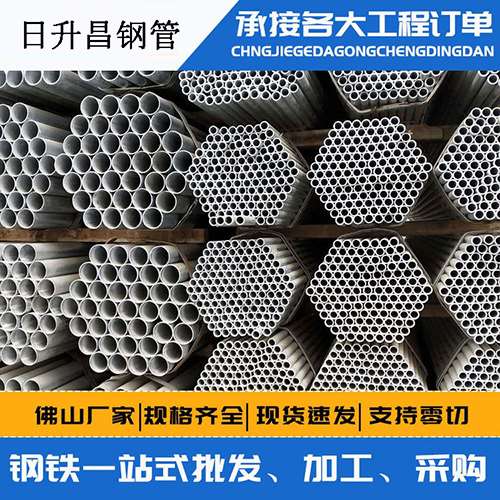 卢氏声测管的性能检测试验