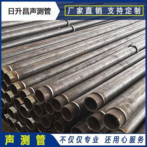 卢氏声测管外观质量有哪些要求？